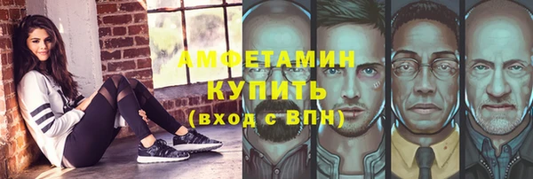 хмурый Верхний Тагил